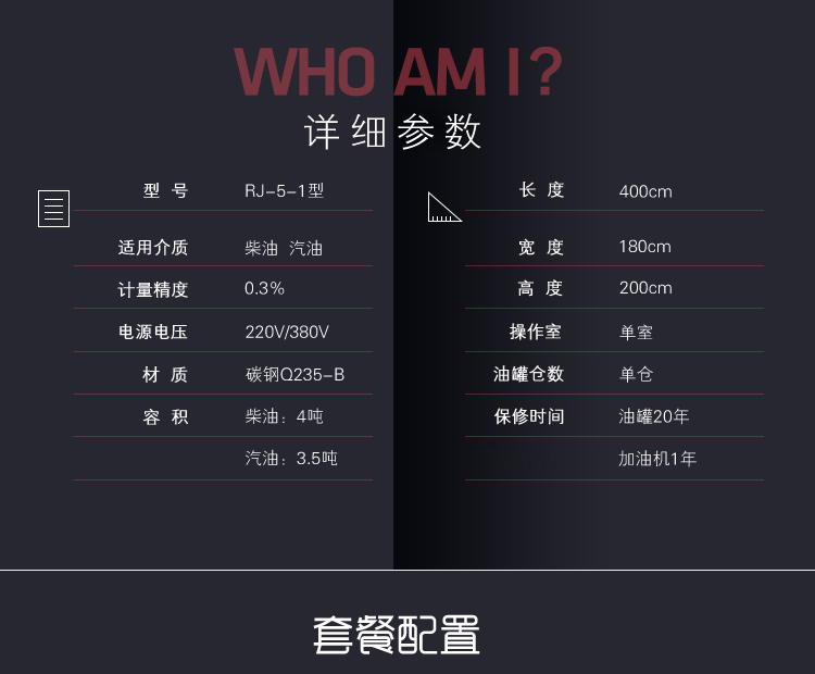 canshu_01.png canshu_01.png